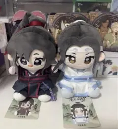 せきせいくう様専用出品 - メルカリ