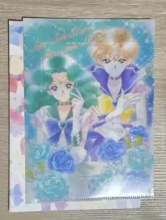 セーラームーン ウラヌス ネプチューン ミニクリアファイル