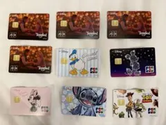 Item thumbnail for item 40c1c7f6-8d10-488d-a02f-d6ee9023f331