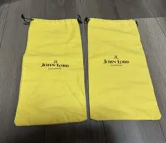 ジョンロブ　シューズ袋