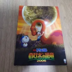 Item thumbnail for item 94ab7509-85d7-4fe0-bf3e-5f72f2c834ca