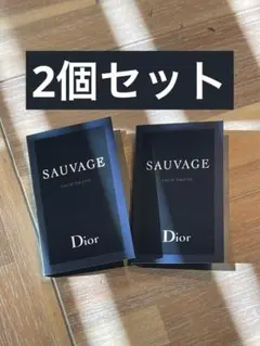 Dior　ディオール　SAUVAGE ソヴァージュ〈オードュ トワレ〉　2個