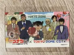 名探偵コナン × 東京ドームシティ ステッカー コナン展 レストランキャンペーン