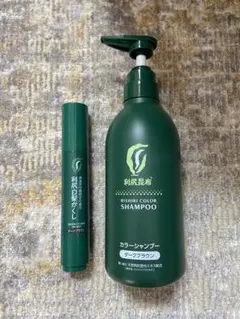 利尻カラーケアコンディショナー 500ml - メルカリ