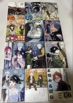 2026年最新】幸色のワンルーム 全巻の人気アイテム - メルカリ