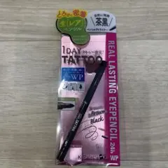K-Palette 1DAY TATTOOペンシルアイライナー ブラウンブラック