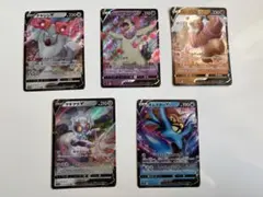 Item thumbnail for item b355a714-6d62-4723-a197-f2f4cd53d2f8