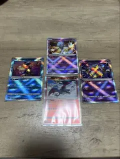 かがやくリザードン かがやくサーナイト　かがやくフーディン　かがやくゲッコウガのサムネイル