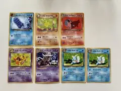 ポケモンカード わるいポケモン 9枚セットのサムネイル