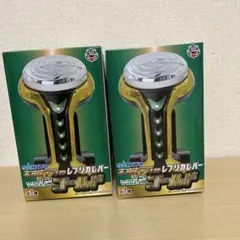 2025年最新】ネオステラ レバーの人気アイテム - メルカリ