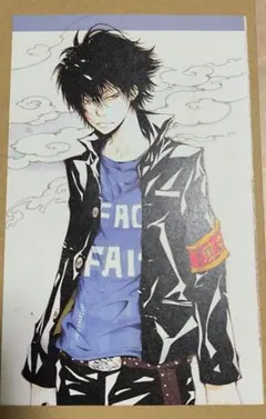 家庭教師ヒットマンreborn 切り抜き 両面 雲雀恭弥