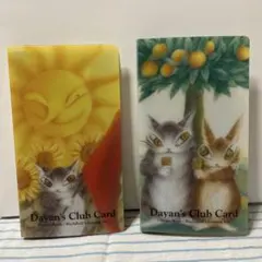 わちふぃーるど ダヤンズクラブカード 2枚セット