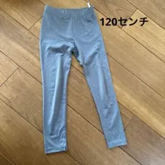 【新品】ラッシュガード レギンス 120 キッズ 水着 紫外線対策 即発送