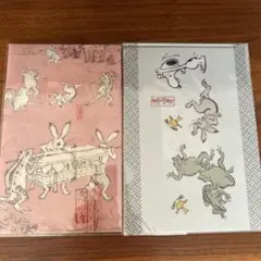 新品　鳥獣戯画　クリアファイル　2点セット