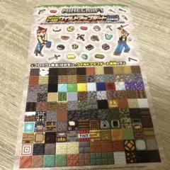 Item thumbnail for item 72b6b983-fd84-404f-a20b-dd5d8d6135ce