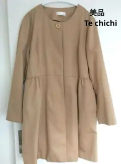 美品☆Te chichi ベージュ コート