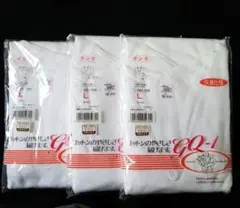 グンゼL★快適工房L★V型七分袖スリーマー3枚セット