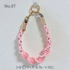 【ハンドメイド】ハンドストラップ キーホルダー パラコード スマホストラップ