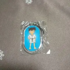 コナン 歴史館 キーホルダー
