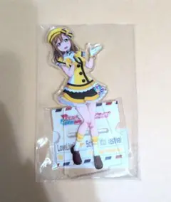 ラブライブ　スクフェス感謝祭2022　国木田花丸　アクリルスタンド