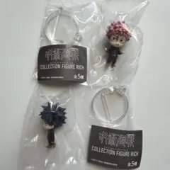呪術廻戦 コレクションフィギュアRICH
