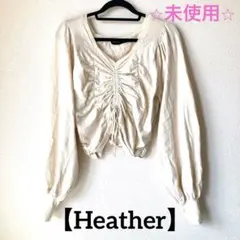 【Heather】フロントギャザー　長袖ニット　ショート丈　Ｖネック　ホワイト