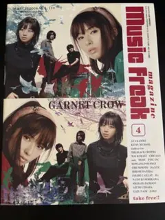 2026年最新】garnet crow ピアノの人気アイテム - メルカリ