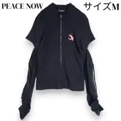 ピースナウ スウェット ジップアップカーディガン ジャケット ドッキングスリーブのサムネイル