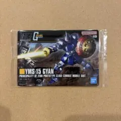 ガンダム ガンプラパッケージアートグミ3 338 ギャン