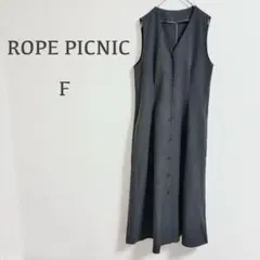 ロペピクニック♦︎ロングジレ ワンピース（F）グレンチェック 前開き 2WAY