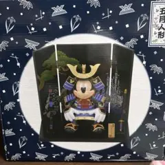 2026年最新】ディズニーの五月人形の人気アイテム - メルカリ