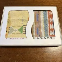 SAZABY ゲストタオル　2枚セット