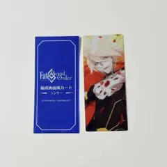 FGO ランダム編成画面風カード ランサー カルナ - メルカリ