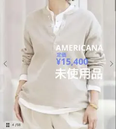 2025SS AMERICANA別注WAFFLE LONGSLEEVE Tシャツのサムネイル