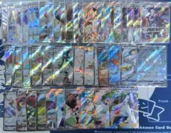 ポケモンカード 引退品2　SR（SSR）50枚