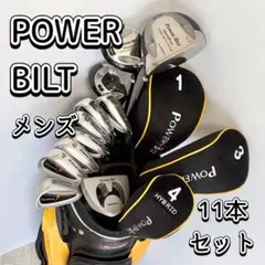 メンズ 【ALlパワービルド 】GRANDSLAM 11本セットのサムネイル