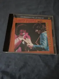 Item thumbnail for item ac4bb2d9-ef84-43d0-93d7-4b32b582c9ea