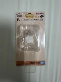 くまのプーさん Ｆ賞 ちらりんフレンズ ミニフィギュア ルー