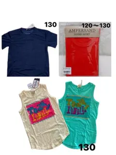［未使用］キッズ半袖Tシャツ　タンクトップ 130 4枚まとめ売り子供服