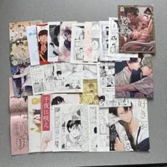 BLコミック他・特典ペーパー・小冊子他 32点まとめ売り 【85】 - メルカリ