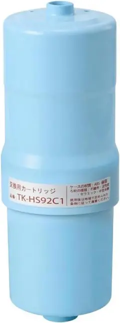 正規品。Panasonic 浄水器カートリッジ TK-HS92C1 - メルカリ