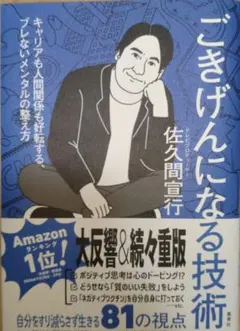 Item thumbnail for item 9eb75726-91b7-41ee-a6cd-bbfb66955515