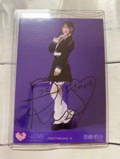 2026年最新】音嶋莉沙 直筆 トリガーの人気アイテム - メルカリ
