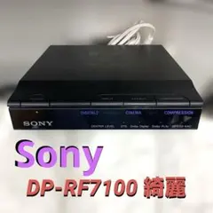 Item thumbnail for item 248d7227-d4d1-46e1-8984-61ab3b7bb1e9