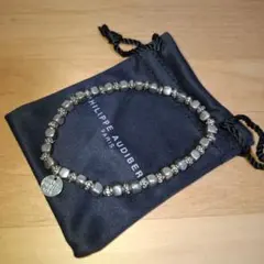 Item thumbnail for item d018f5dc-fd16-4969-a77d-da3be506c79a