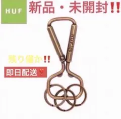 HUF カラビナ キーホルダー 65643047b_b_01_215.jpg