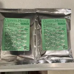 クイーンズヘナ ナチュラル 100g 2袋セット