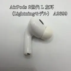 Apple  AirPodsPro 第2世代 L 左耳のみ 193 Apple  AirPodsPro 第2世代 L 左耳のみ 193 - メルカリ