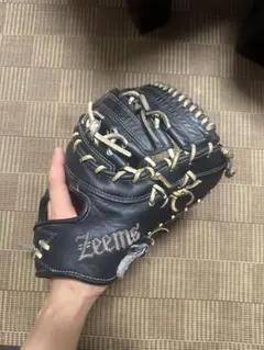 Item thumbnail for item 484f7813-a201-4385-869d-22006fe02771