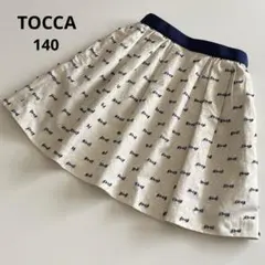 トッカ　上品　リボン　タック　スカート　フォーマル　にものサムネイル
